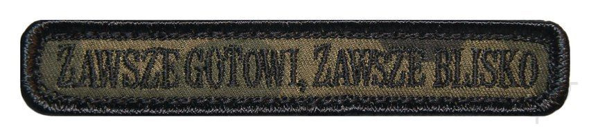 Emblemat polowy WOT - ZAWSZE GOTOWI, ZAWSZE BLISKO SORTMUND