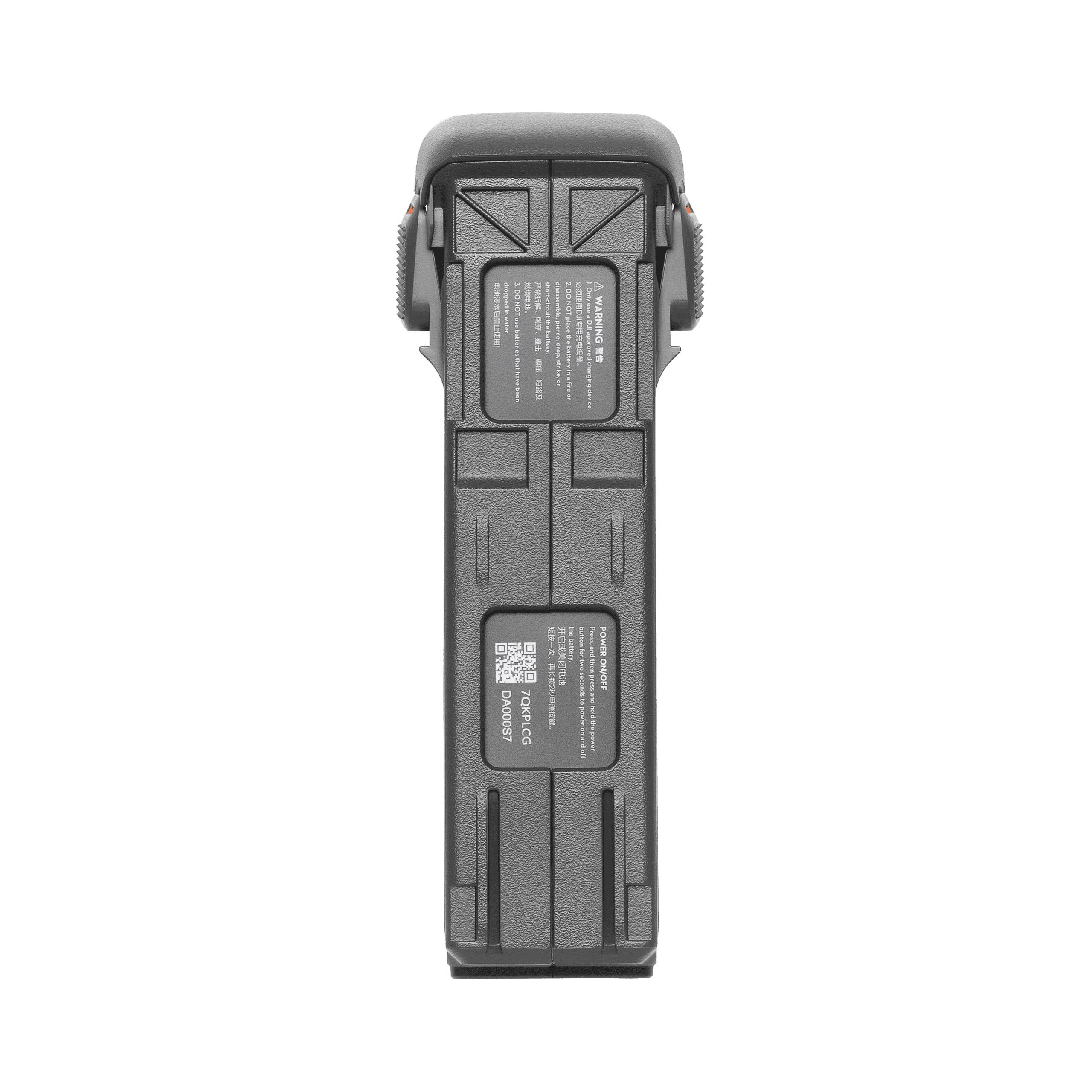 Akumulator DJI Avata 2 Intelligent Flight Battery