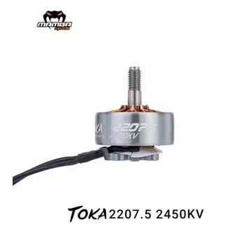 Silnik Diatone Mamba Toka 2207.5