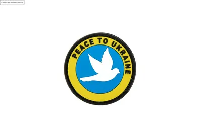 Naszywka PEACE TO UKRAINE (GFT-30-034921)