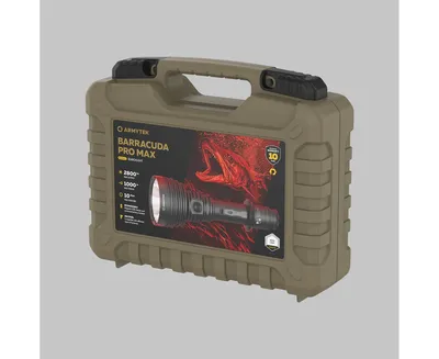 Latarka szperacz Armytek Barracuda Pro Max (F10501PC) - widok 3