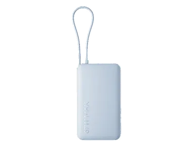 Powerbank XIAOMI 10000 mAh 67W Niebieski