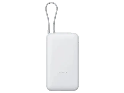 Powerbank XIAOMI 22,5W 20000mAh Jasny szary