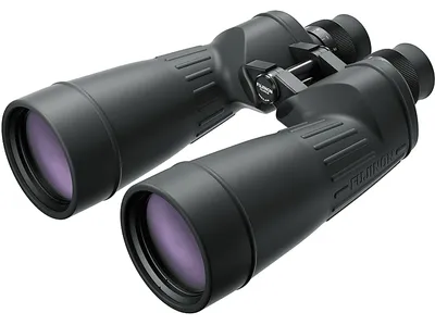 Lornetka FUJINON MTR-SX 10x70