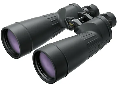 Lornetka FUJINON FMTR-SX 10x70