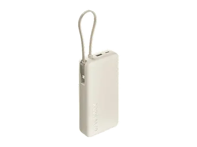 Powerbank XIAOMI 67W 20000 mAh Brązowy
