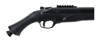 Strzelba UMAREX T4E TS HDS 68 gen.2 Lupara kal.68 Ekp<16J (2.4072) - widok 5