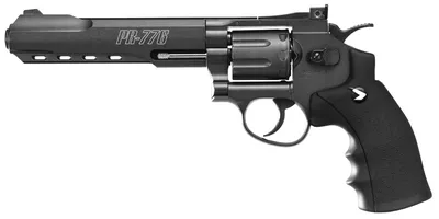 Rewolwer wiatrówka Gamo PR-776 kal. 4,5mm 8-strzał. do17J (6111396) - widok 3