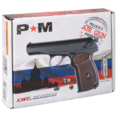 Pistolet wiatrówka RANGER PM Diabolo KWC kal. 4,5 2x6 strz. FULL METAL CO2 (AAKCPD441AZB) - widok 6