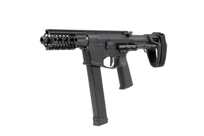 Pistolet maszynowy ASG ARES M45S-S - czarna (ARE-01-026181) - widok 8