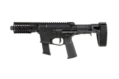 Pistolet maszynowy ASG ARES M45S-S - czarna (ARE-01-026181) - widok 6