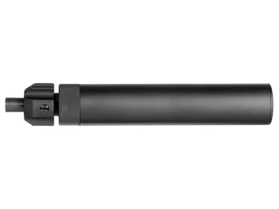 Tłumik do repliki karabinka ASG Heckler&Koch MP7 A1 (2.5691.3) - widok 2