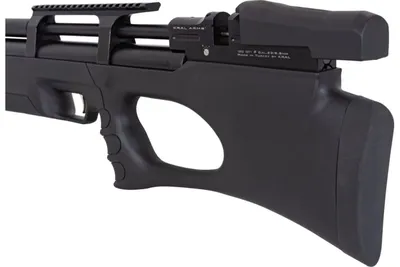 Karabinek wiatrówka KRAL PUNCHER BREAKER S Silent 5,5 PCP polimer ekp<17J (KPBS55) - widok 6