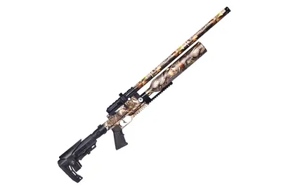 Karabinek wiatrówka KRAL PUNCHER JUMBO DAZZLE 4,5 PCP CAMO Ekp<17J - widok 6