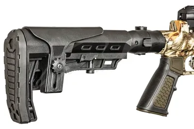 Karabinek wiatrówka KRAL PUNCHER JUMBO DAZZLE 5,5 PCP CAMO Ekp<17J - widok 8