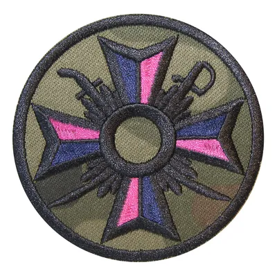 Emblemat rozpoznawczy Szwadron Jazdy Rzeczypospolitej Polskiej - polowy, z rzepem