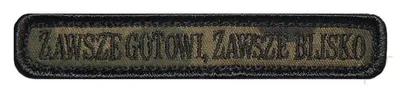 Emblemat polowy WOT - ZAWSZE GOTOWI, ZAWSZE BLISKO