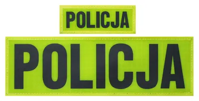 Komplet napisów pryzmatycznych odblaskowych POLICJA