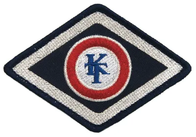 Emblemat Policji (Służba Kontrterrorystyczna)