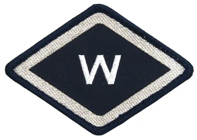 Emblemat Policji (Służba Spraw Wewnętrznych)