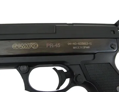Pistolet wiatrówka GAMO PR45 4,5 mm Diabolo 1-strzałowy (6111028) - widok 3