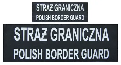 Komplet napisów odblaskowych SG PBG na kamizelkę taktyczną