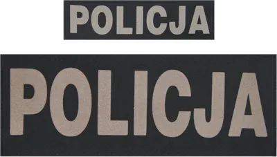 Komplet napisów odblaskowych POLICJA na kamizelkę taktyczną - czarne (średnie)