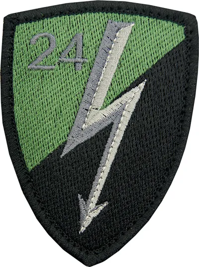 Emblemat polowy 24 PTBWŁ