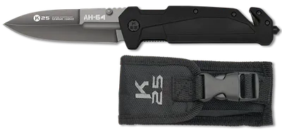 SCYZORYK K25 AH-64  18871