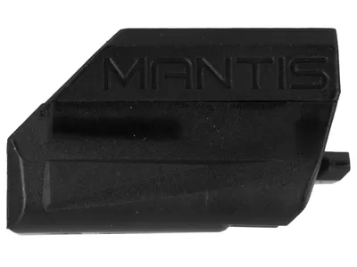 Trenażer strzelecki Mantis X2 Shooting Performance (MT-1005)