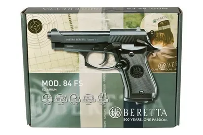 Pistolet wiatrówka BERETTA M84 4,5 mm BB 17-strzał. CO2 (5.8181)