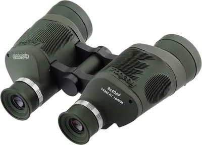 Lornetka Gamo 8x40 AF AutoFocus (BE8X40AF) - widok 3