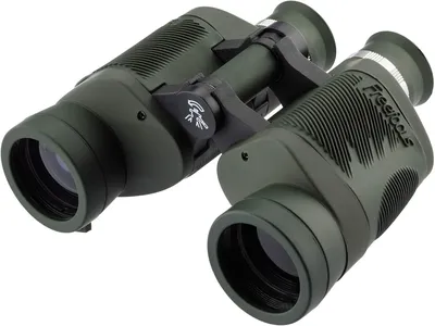 Lornetka Gamo 8x40 AF AutoFocus (BE8X40AF)