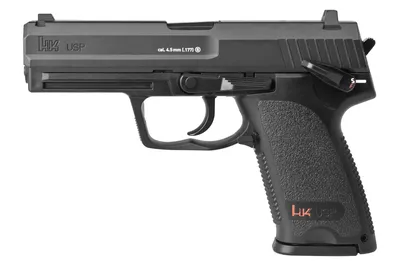 Pistolet wiatrówka Heckler&Koch HK-USP 4,5 mm BB CO2 CO2-12g (5.8100) - widok 2