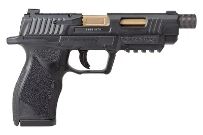 Pistolet wiatrówka Umarex SA10  kal. 4,5 mm BB CO2 (5.8328) - widok 4