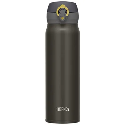 Termokubek mobilny 500 ml THERMOS - metaliczny szary - widok 2