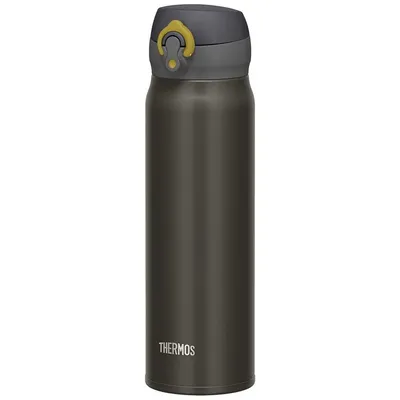 Termokubek mobilny 500 ml THERMOS - metaliczny szary
