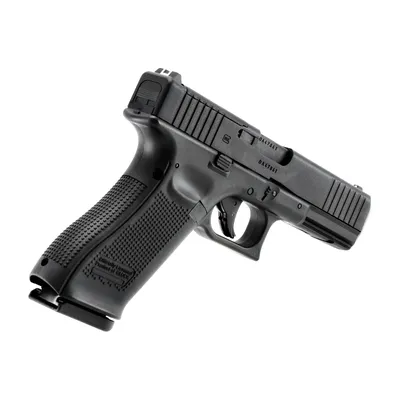 Pistolet wiatrówka Glock 17 gen 5 MOS 4,5 mm BB 3J bez płytek (5.8422) - widok 4