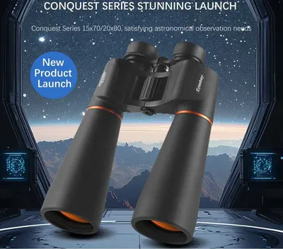 Lornetka EyeSkey Conquest 15x70 - widok 5