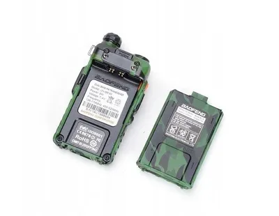 Radiotelefon krótkofalówka Baofeng UV-5R HTQ Camo, Radiotelefon Walkie Talkie Skaner Kamuflaż - widok 6