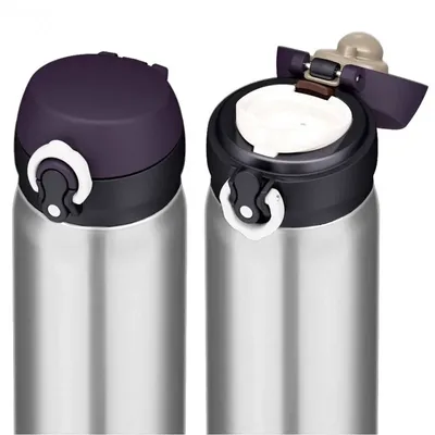 Termokubek mobilny 400 ml THERMOS - Stal nierdzewna - widok 2