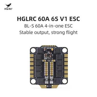 ESC HGLRC 60A 6S V1