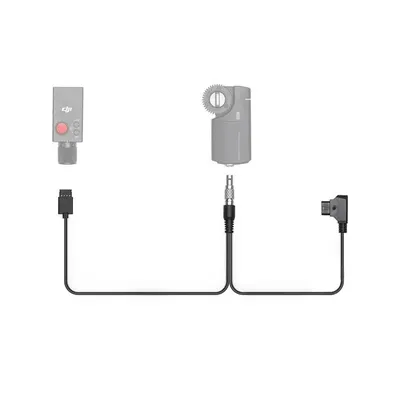 Kabel DJI Thumbwheel Focus Motor
