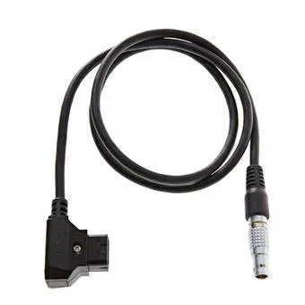 Kabel zasilający silnik DJI Focus 750mm